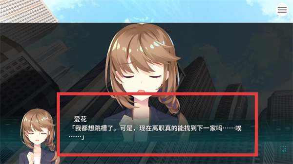 帕奎特最新下载