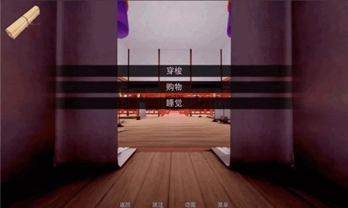 jumpharem游戏11个世界正式版下载