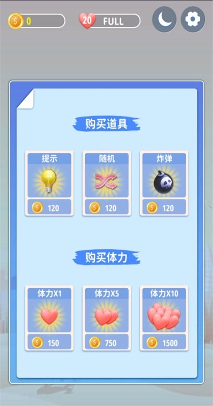 点点看看红包版免费下载