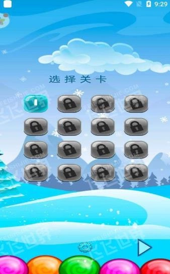 消个锤子最新版下载