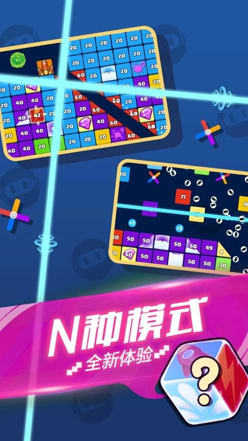 就爱消消消官方版下载