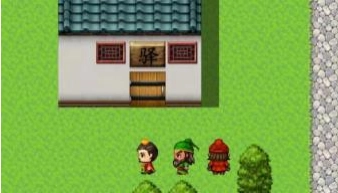 吞食天地二合一手机版安装下载