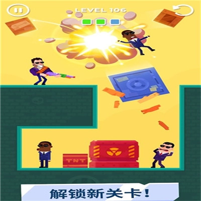 击打大师免广告游戏下载