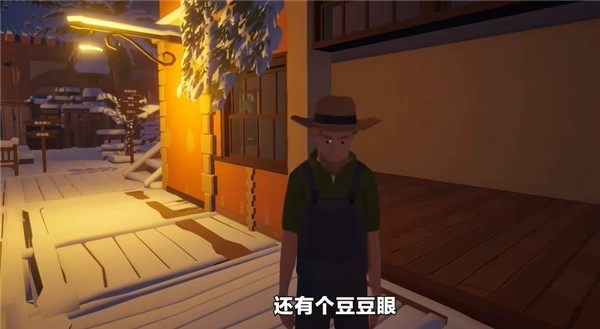 菜市场模拟器中文版手游下载