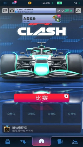 F1方程式赛车经理最新下载
