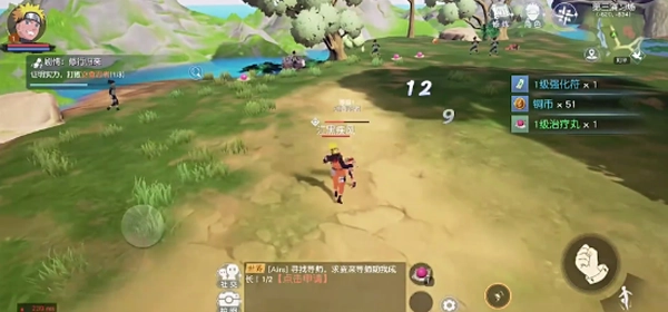 火影忍者疾风传手机版手游下载