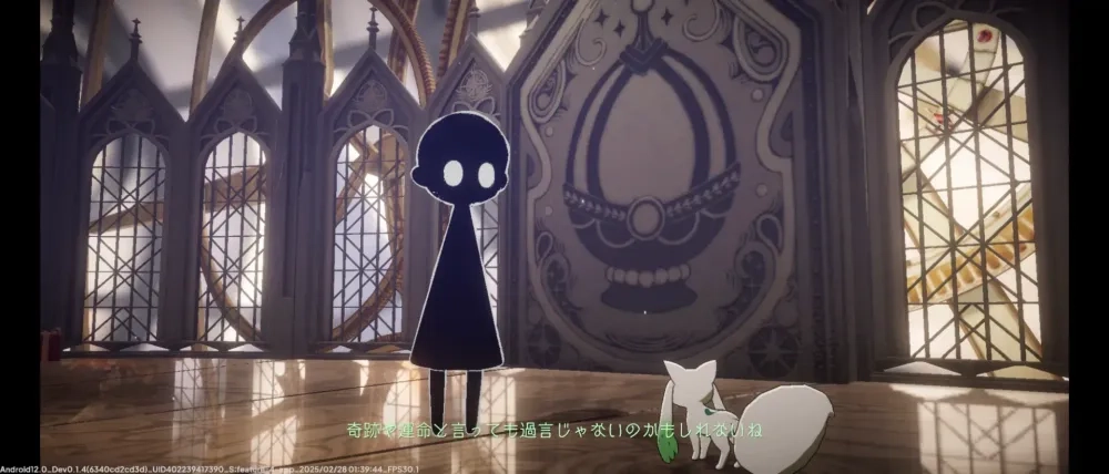 魔法少女小圆MagiaExedra台服最新下载