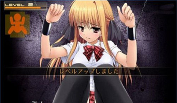 监禁少女2手机游戏下载安装