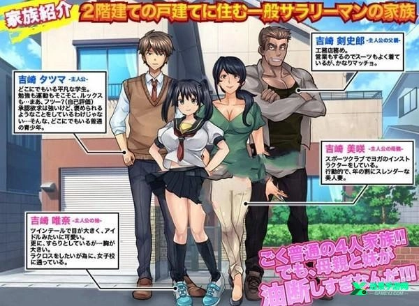 粗心的妹妹冷狐版安卓下载