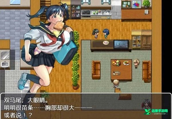 粗心的妹妹冷狐版安卓下载