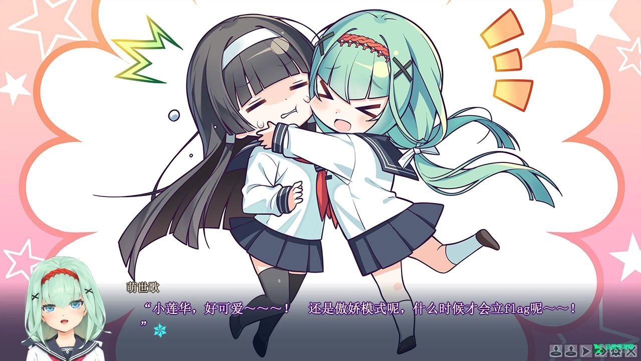 美少女万华镜5安卓汉化版免费下载