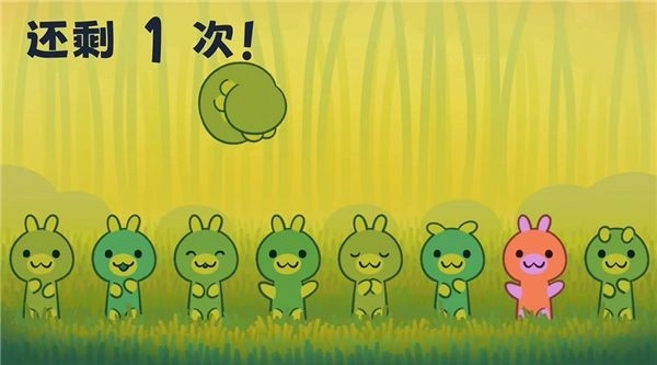 啵点节奏官网版下载