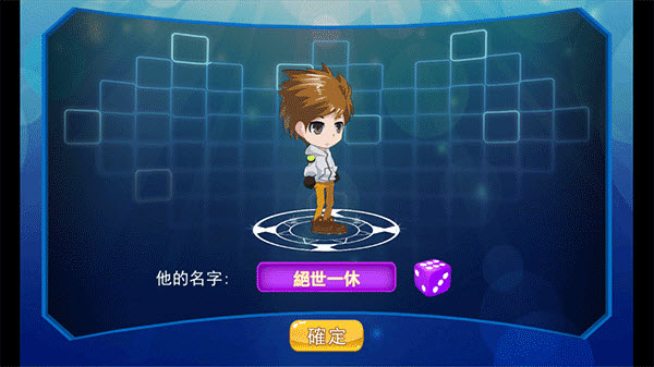 精灵风暴2安卓下载