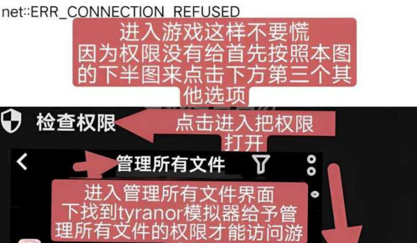 你与她的百合狂想曲安卓版下载