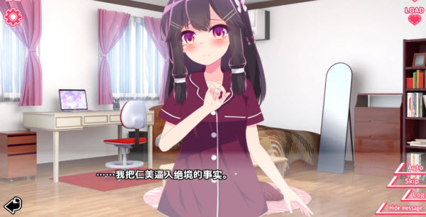 你与她的百合狂想曲安卓版下载