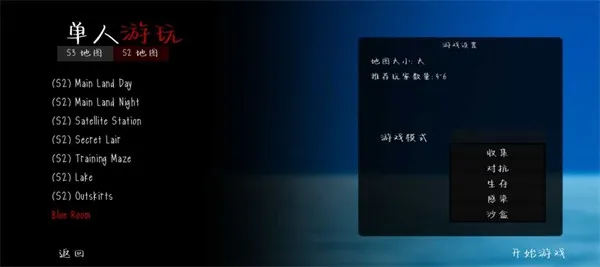 鬼天3安卓版安装包下载