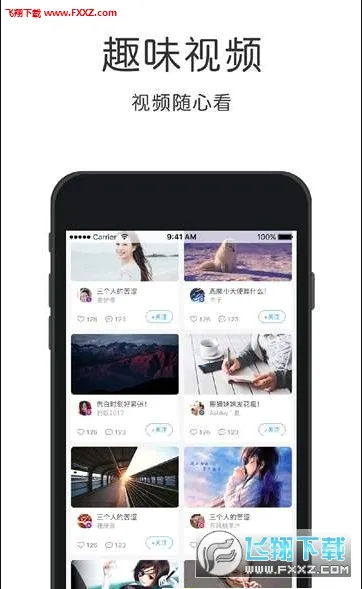 配音学德语(德语学习应用)安卓版免费下载