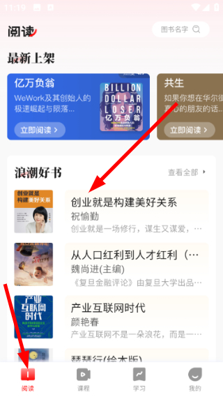 览屿安装下载