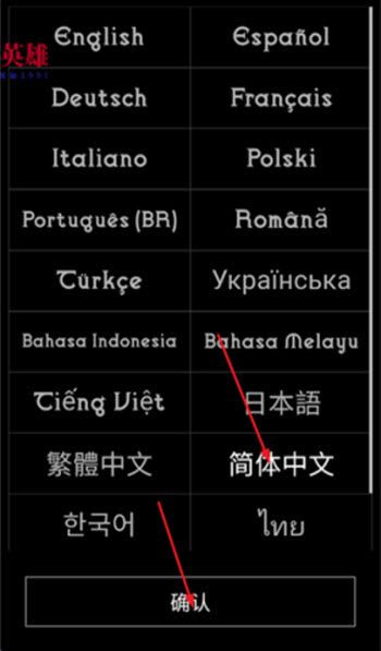 残酷潮汐手机下载