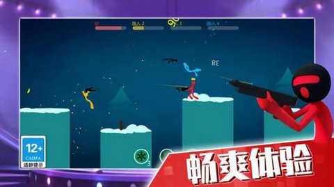 火柴人精英世界手游版下载