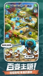 小兵闯天下红包版手机下载
