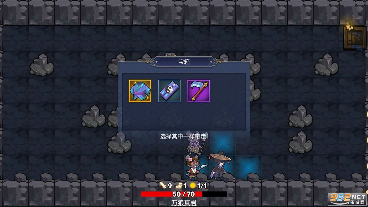 无底洞大冒险手机下载