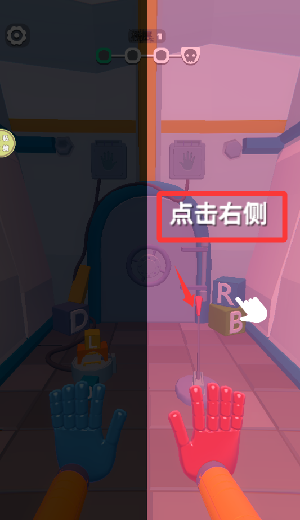 特工老六手游下载