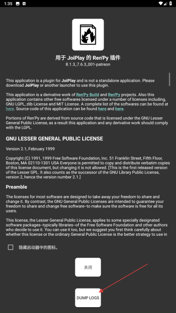 joiplay模拟器renpy插件(用于JoiPlay的Ren)最新下载