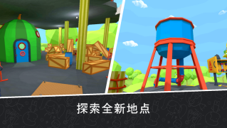 秘密学校日2最新下载