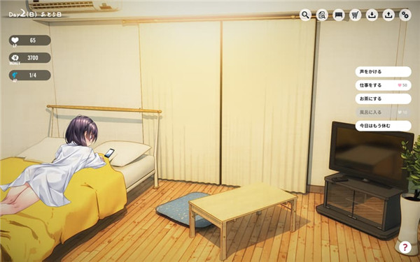 1room家出少女漢化完結(jié)版截圖2