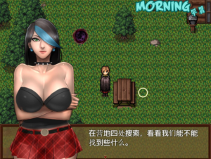 僵尸生活2逃離僵尸島截圖1