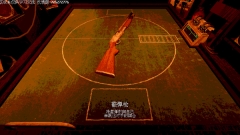 惡魔輪盤賭聯(lián)機(jī)版截圖3