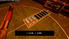 惡魔輪盤賭聯(lián)機(jī)版截圖4