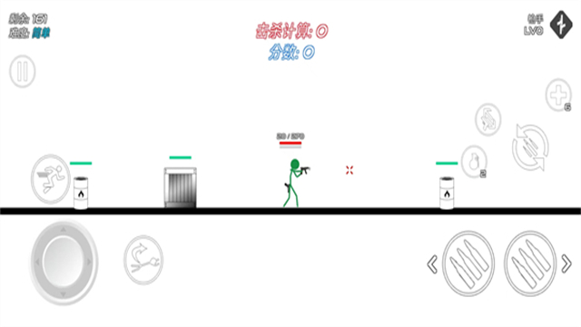 火柴人戰(zhàn)爭鮮血打擊游戲截圖0