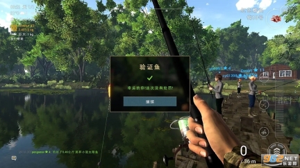 垂钓星球安卓截图1