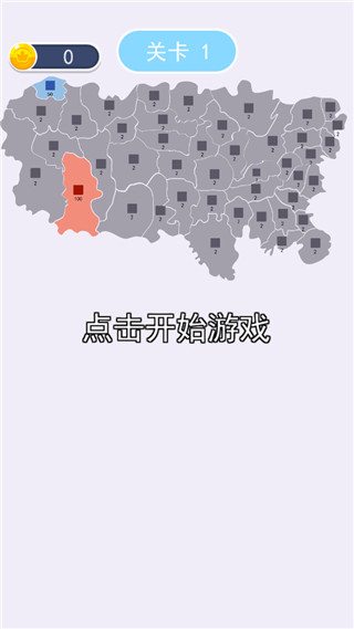 沙場(chǎng)對(duì)決截圖0