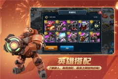 戰(zhàn)警大國崛起無限綠幣版截圖0