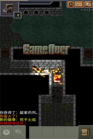 威士忌的像素地牢中文版截圖2