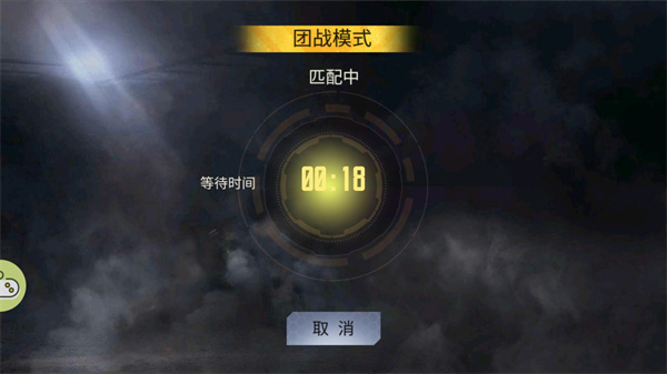 生死狙擊之僵尸前線最新版截圖0