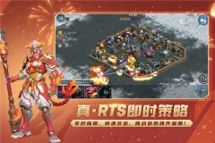戰(zhàn)警大國崛起無限綠幣版截圖1