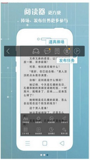 popo原創(chuàng)市集最新版截圖1