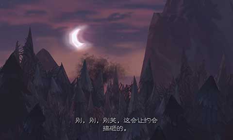 魔窟冒险安卓汉化版截图1