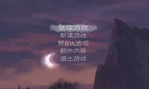 魔窟冒险安卓汉化版截图3