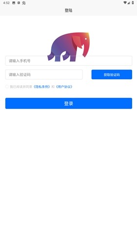 老友聊天截图0