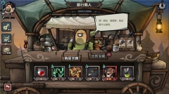 代号肉鸽流放之地截图2