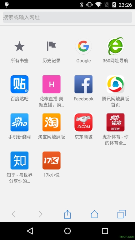 CrSafari(类Safari浏览器)截图1