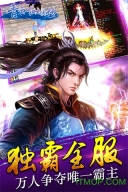 青云仙俠傳截圖0