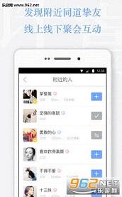 Vae+许嵩论坛截图0