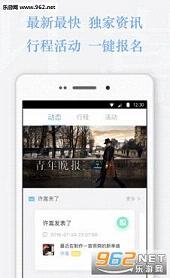 Vae+许嵩论坛截图1