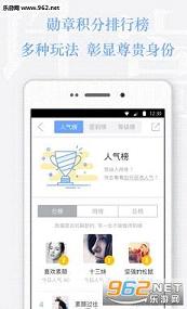Vae+许嵩论坛截图2